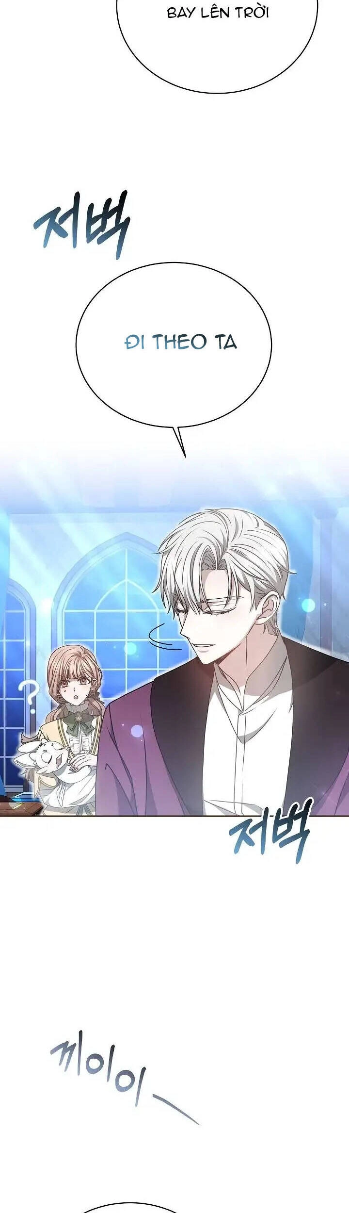 Sống Như Hầu Nữ Bị Giam Cầm Chapter 15.1 - 7