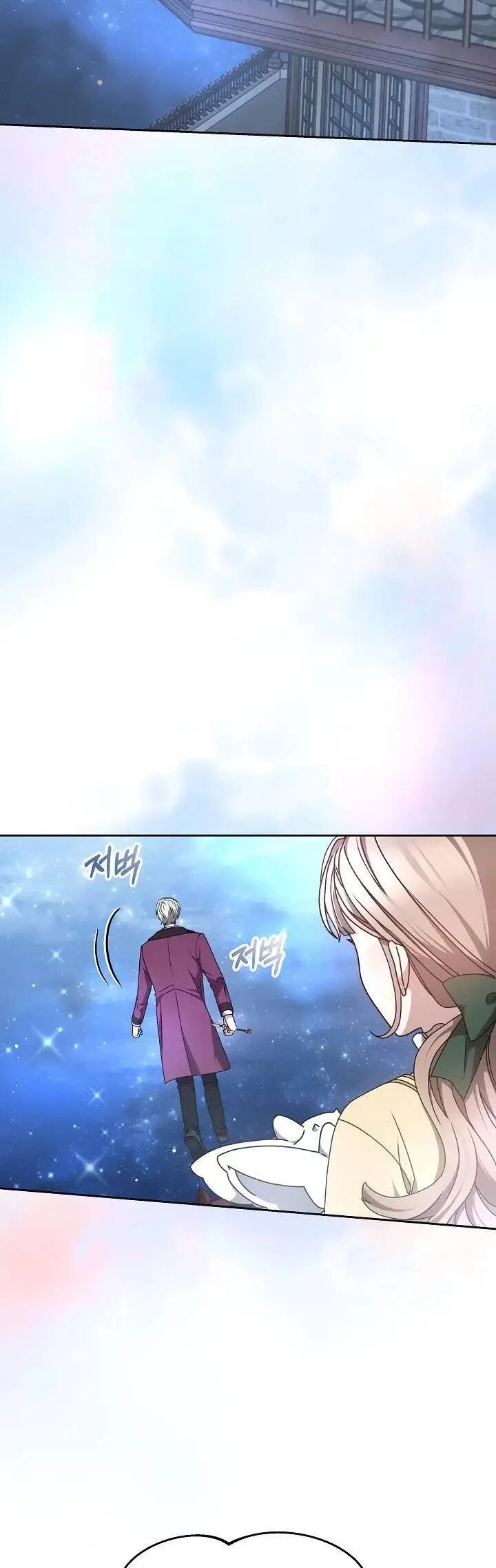 Sống Như Hầu Nữ Bị Giam Cầm Chapter 15.1 - 20