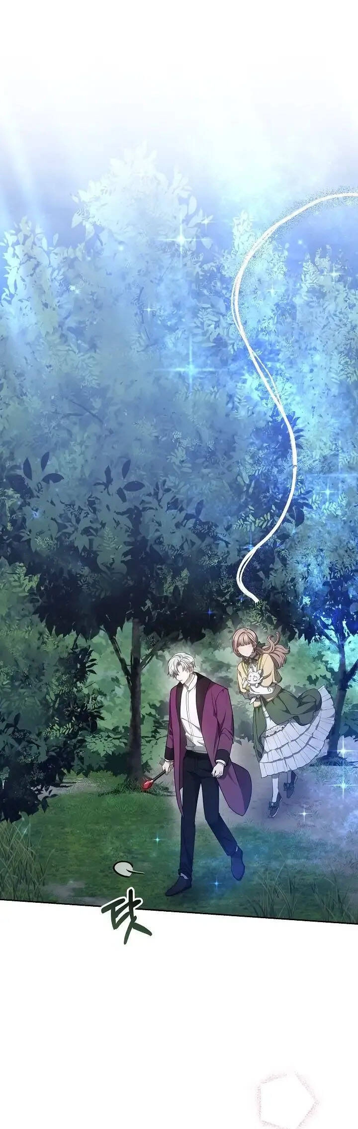 Sống Như Hầu Nữ Bị Giam Cầm Chapter 15.2 - 1