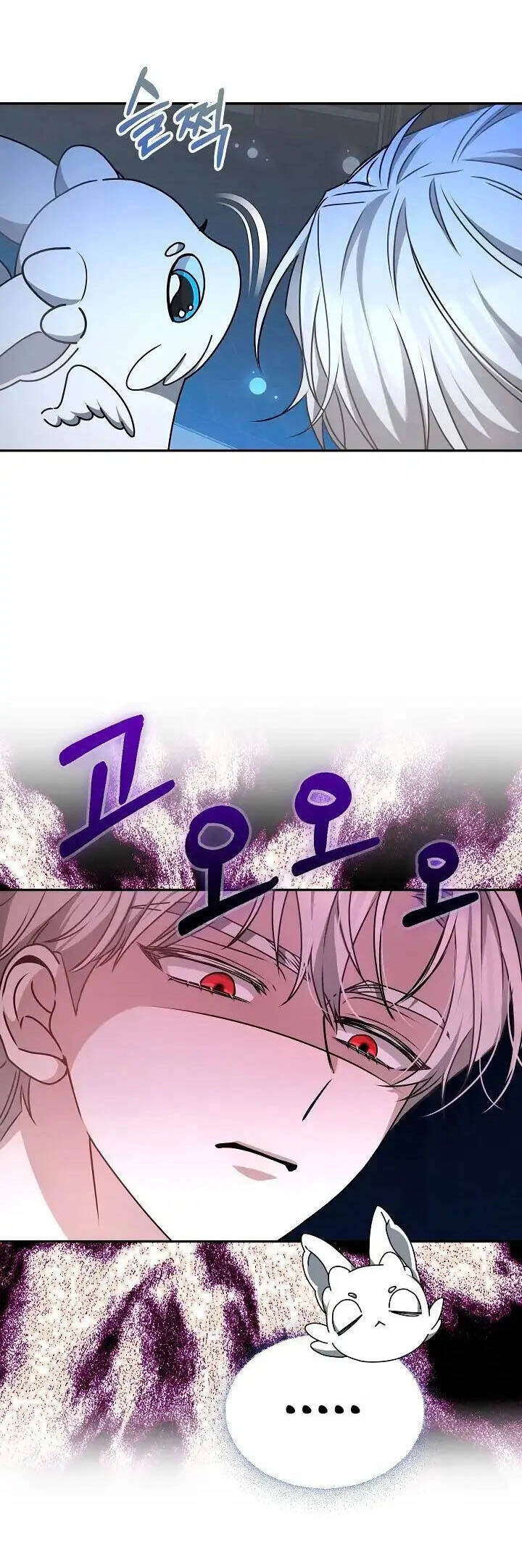 Sống Như Hầu Nữ Bị Giam Cầm Chapter 16.2 - 9