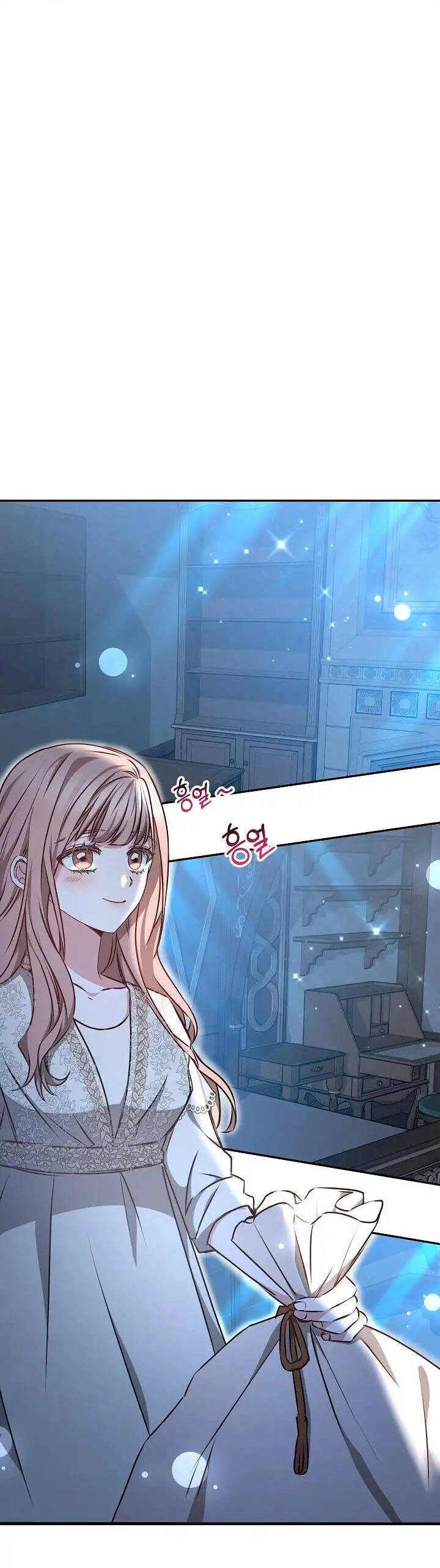 Sống Như Hầu Nữ Bị Giam Cầm Chapter 17.2 - 3