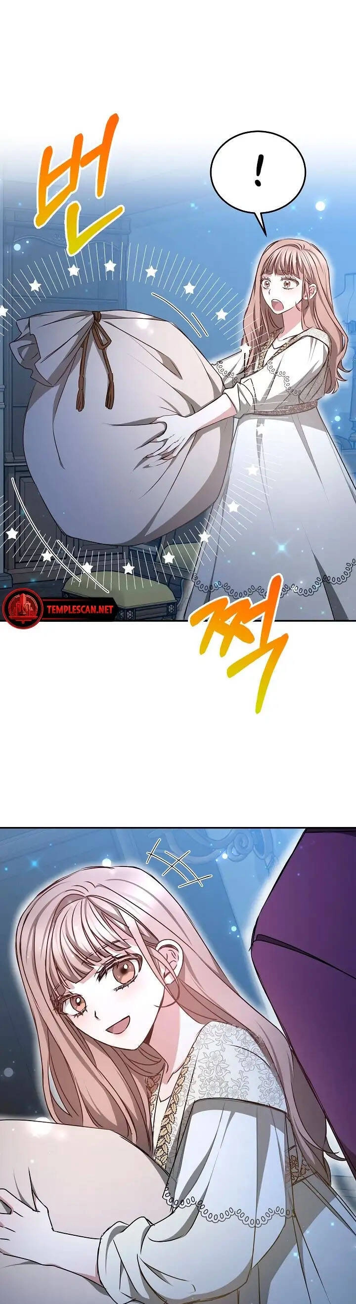 Sống Như Hầu Nữ Bị Giam Cầm Chapter 17.2 - 7