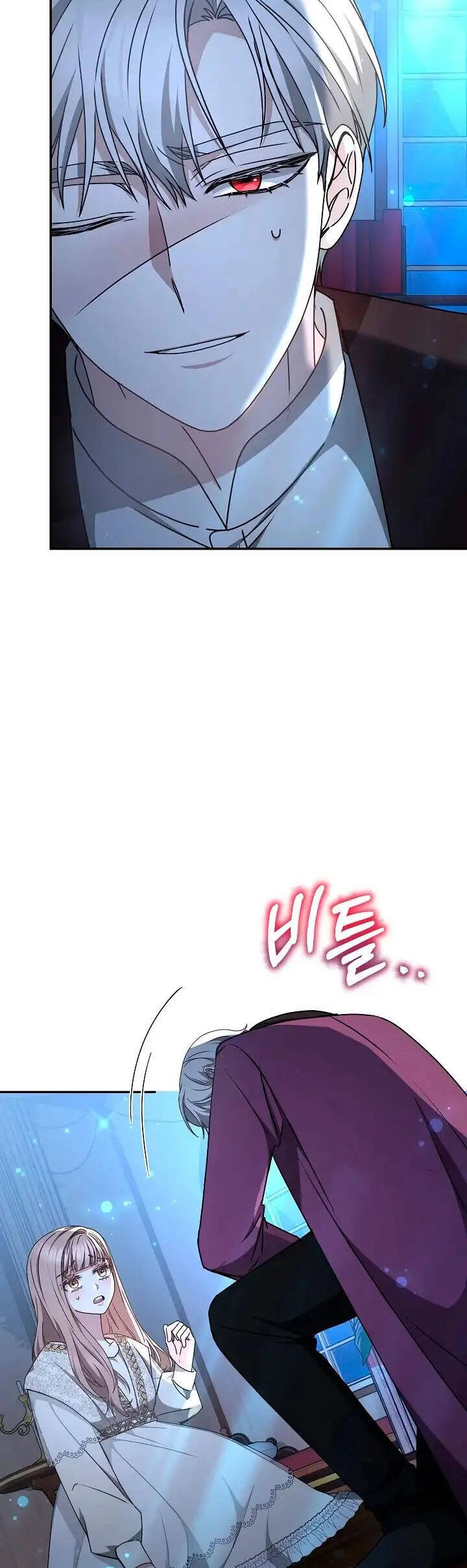 Sống Như Hầu Nữ Bị Giam Cầm Chapter 18.1 - 3