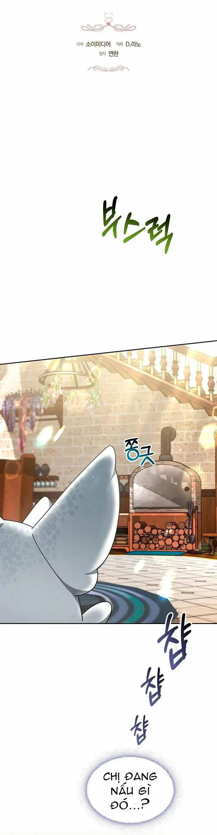 Sống Như Hầu Nữ Bị Giam Cầm Chapter 19.1 - 12