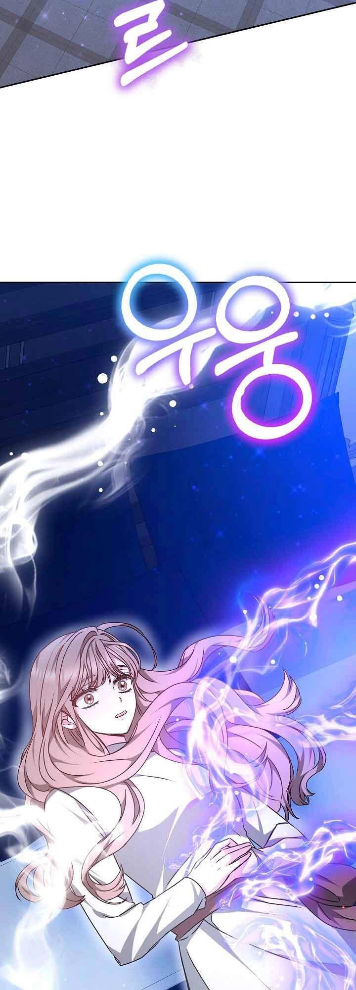 Sống Như Hầu Nữ Bị Giam Cầm Chapter 25.2 - 3