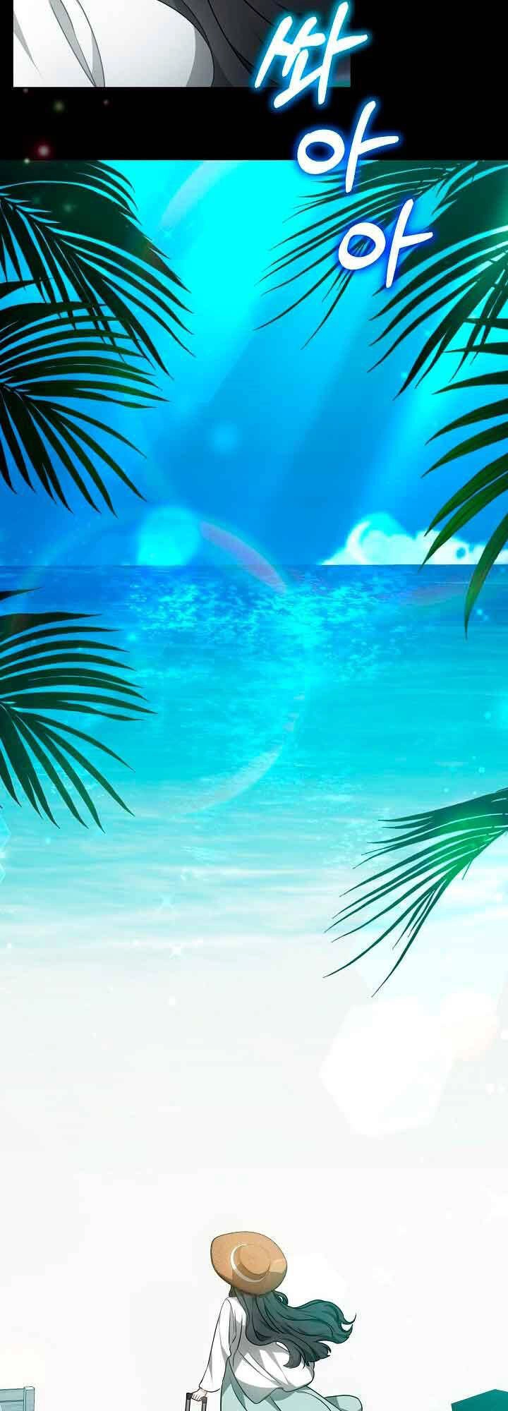 Sống Như Hầu Nữ Bị Giam Cầm Chapter 25.2 - 12