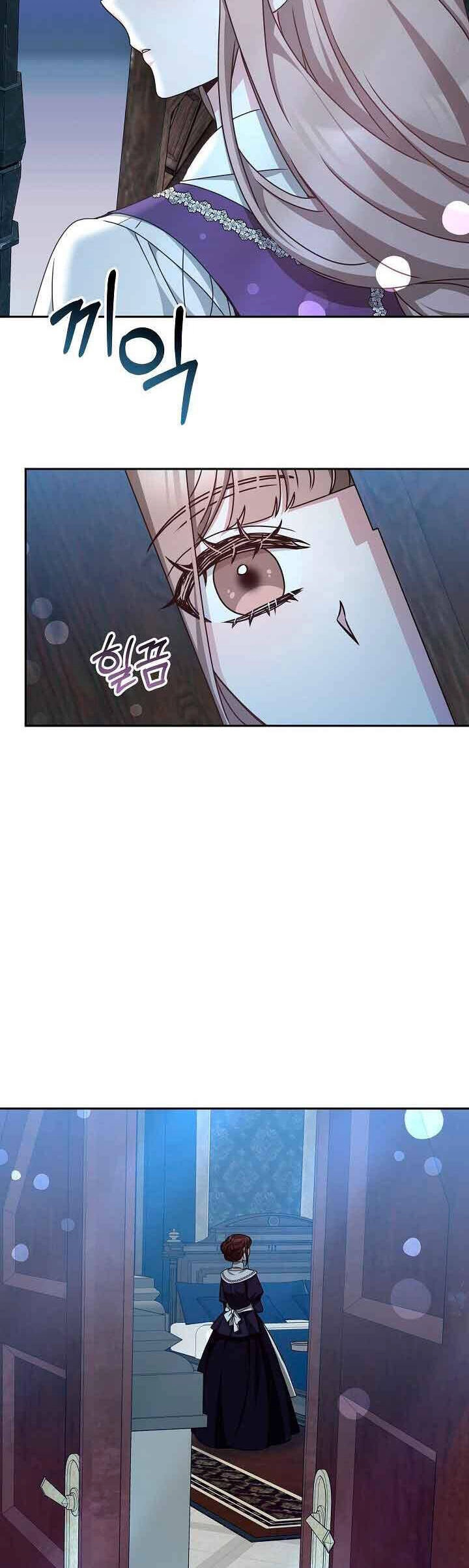 Sống Như Hầu Nữ Bị Giam Cầm Chapter 29.2 - 18