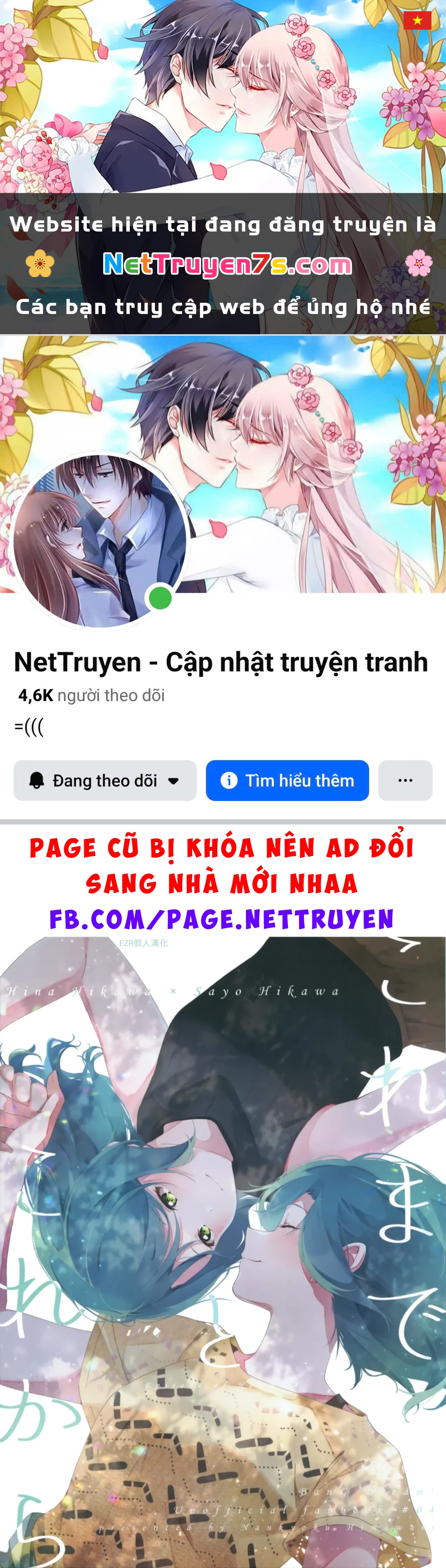 Trước Đây Và Sau Này Oneshot - 1