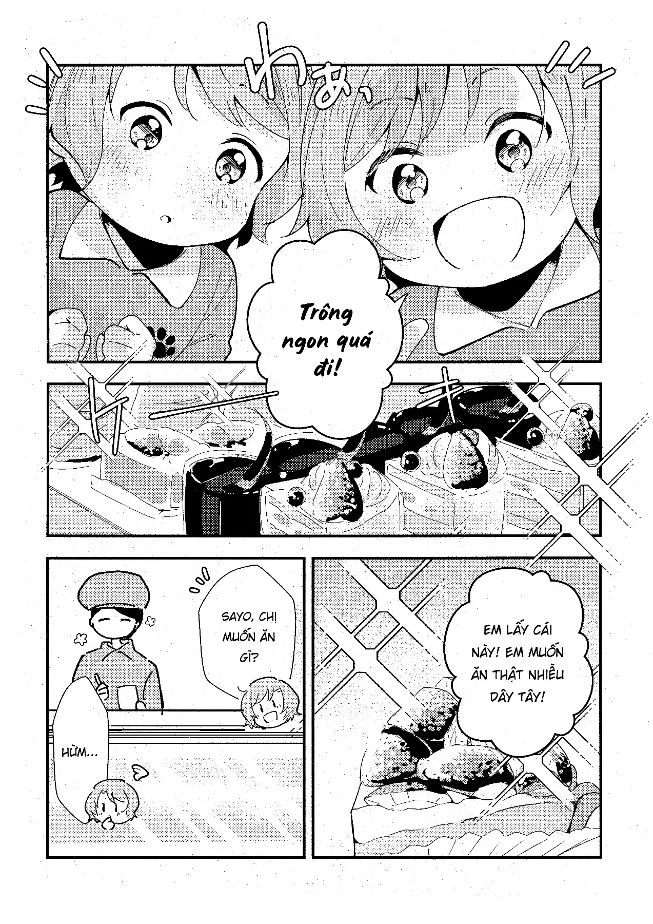 Trước Đây Và Sau Này Oneshot - 4