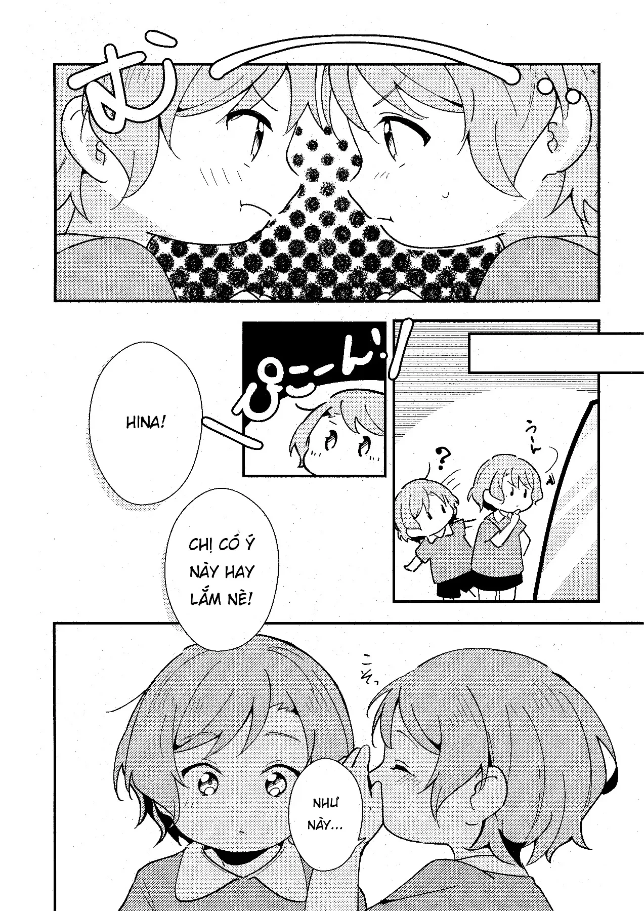 Trước Đây Và Sau Này Oneshot - 6