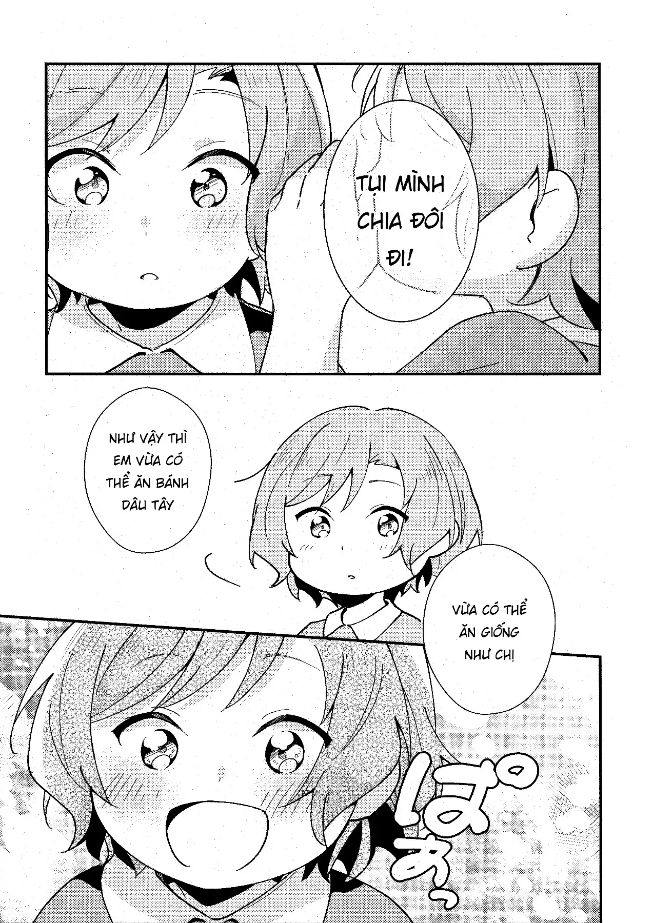 Trước Đây Và Sau Này Oneshot - 7