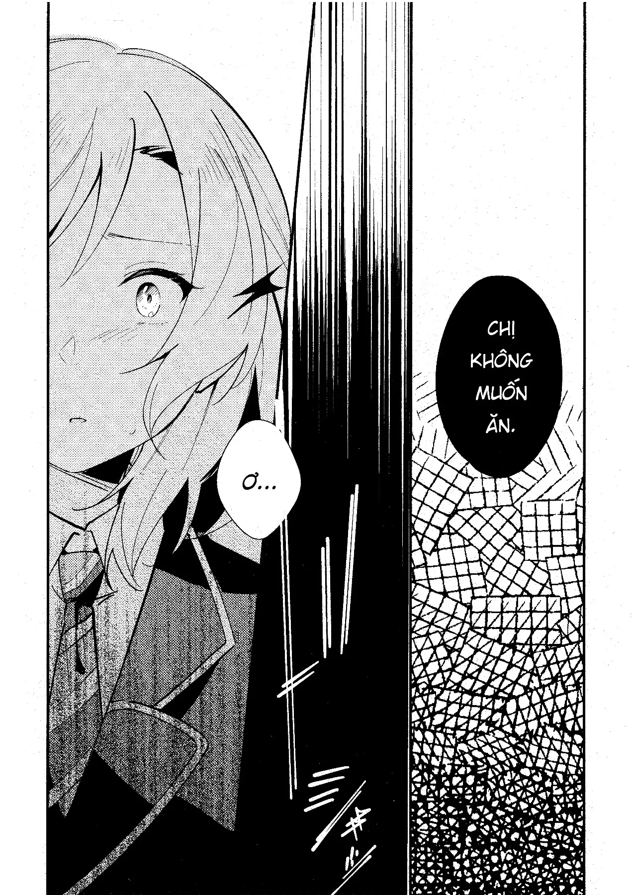 Trước Đây Và Sau Này Oneshot - 12