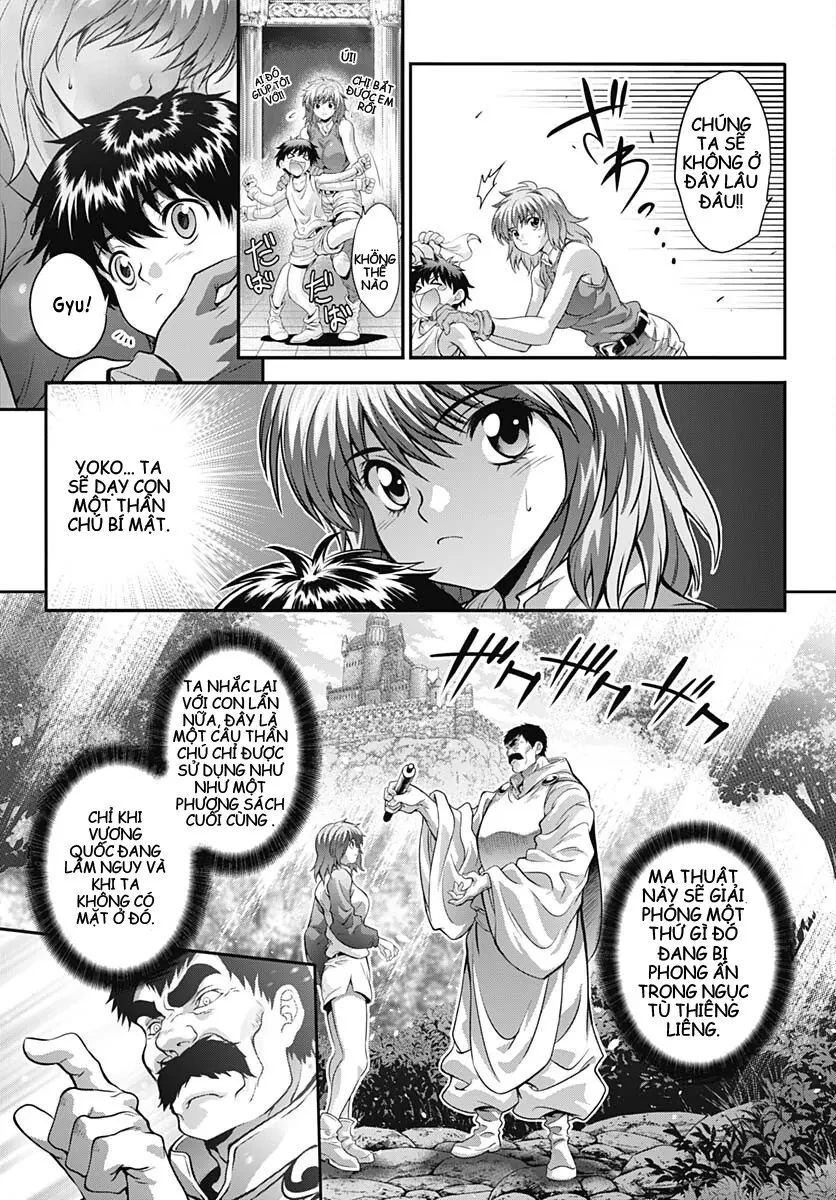 Bastard!!: Thần Hủy Diệt Bóng Tối Chapter 1.1 - 8