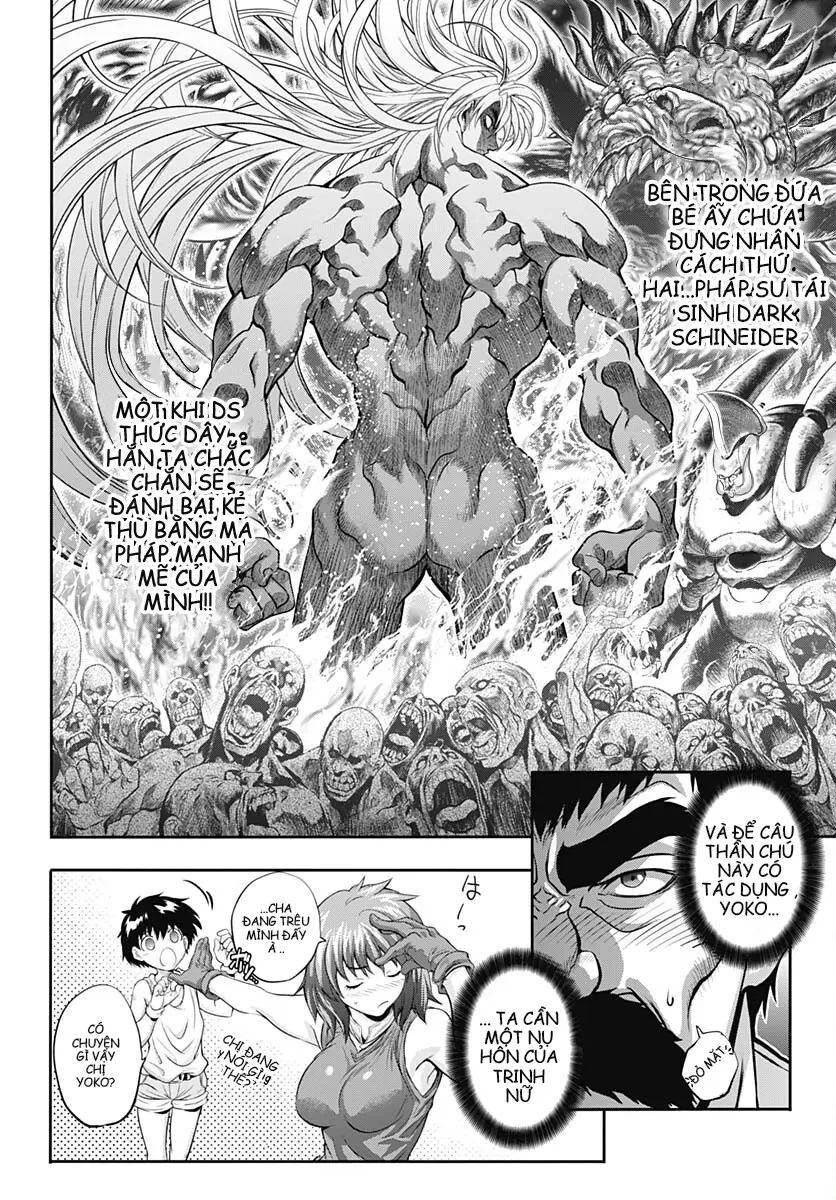 Bastard!!: Thần Hủy Diệt Bóng Tối Chapter 1.1 - 9