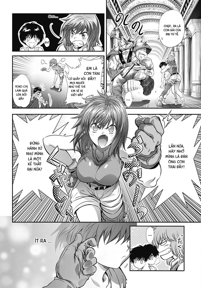 Bastard!!: Thần Hủy Diệt Bóng Tối Chapter 1.1 - 11