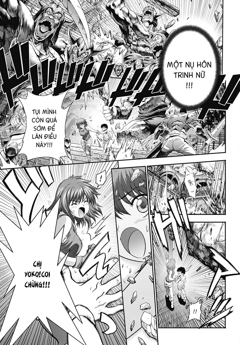 Bastard!!: Thần Hủy Diệt Bóng Tối Chapter 1.1 - 18