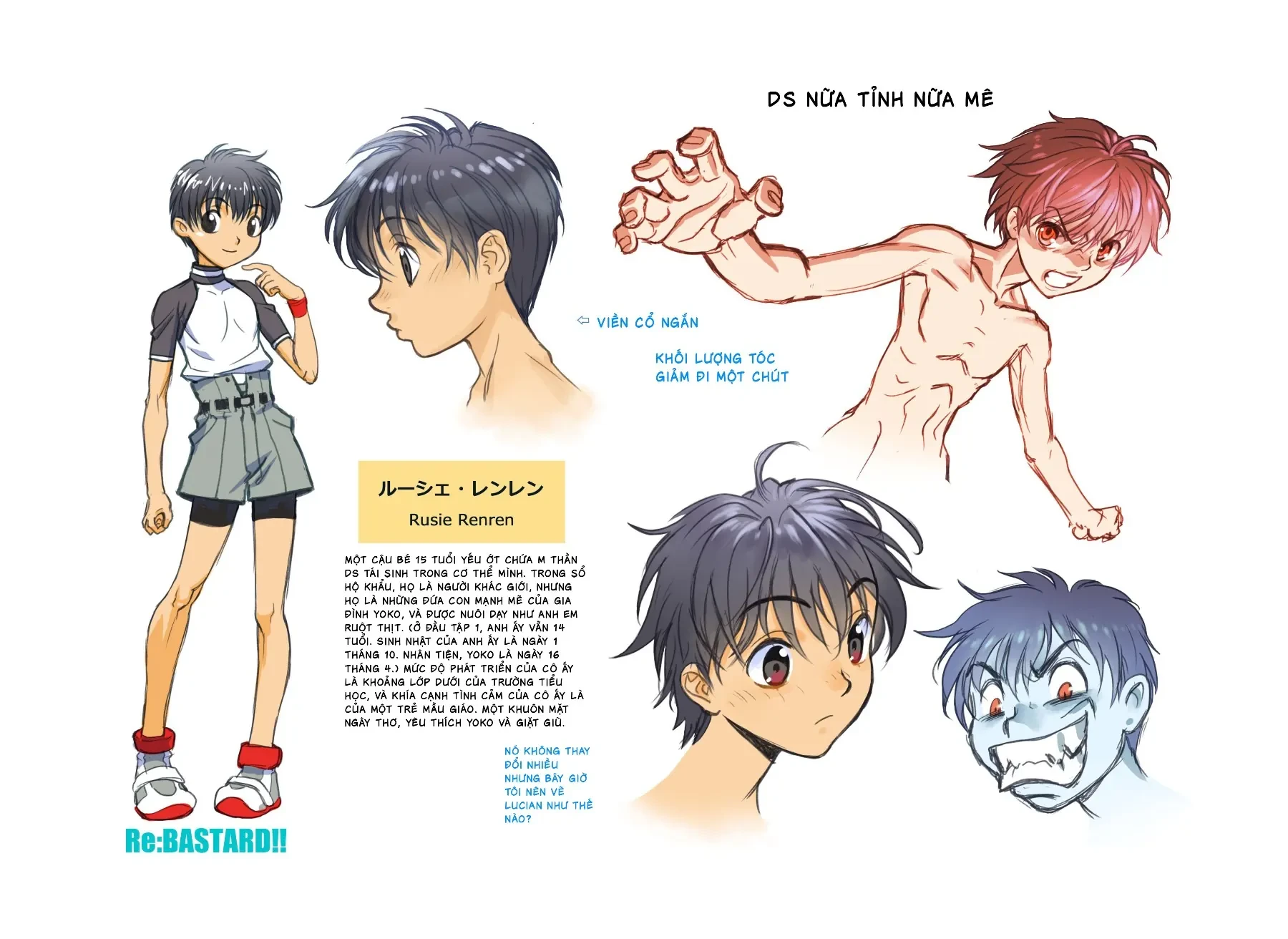 Bastard!!: Thần Hủy Diệt Bóng Tối Chapter 1.1 - 52