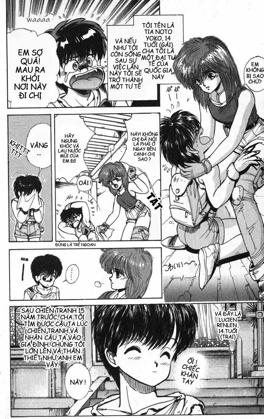 Bastard!!: Thần Hủy Diệt Bóng Tối Chapter 1.2 - 9