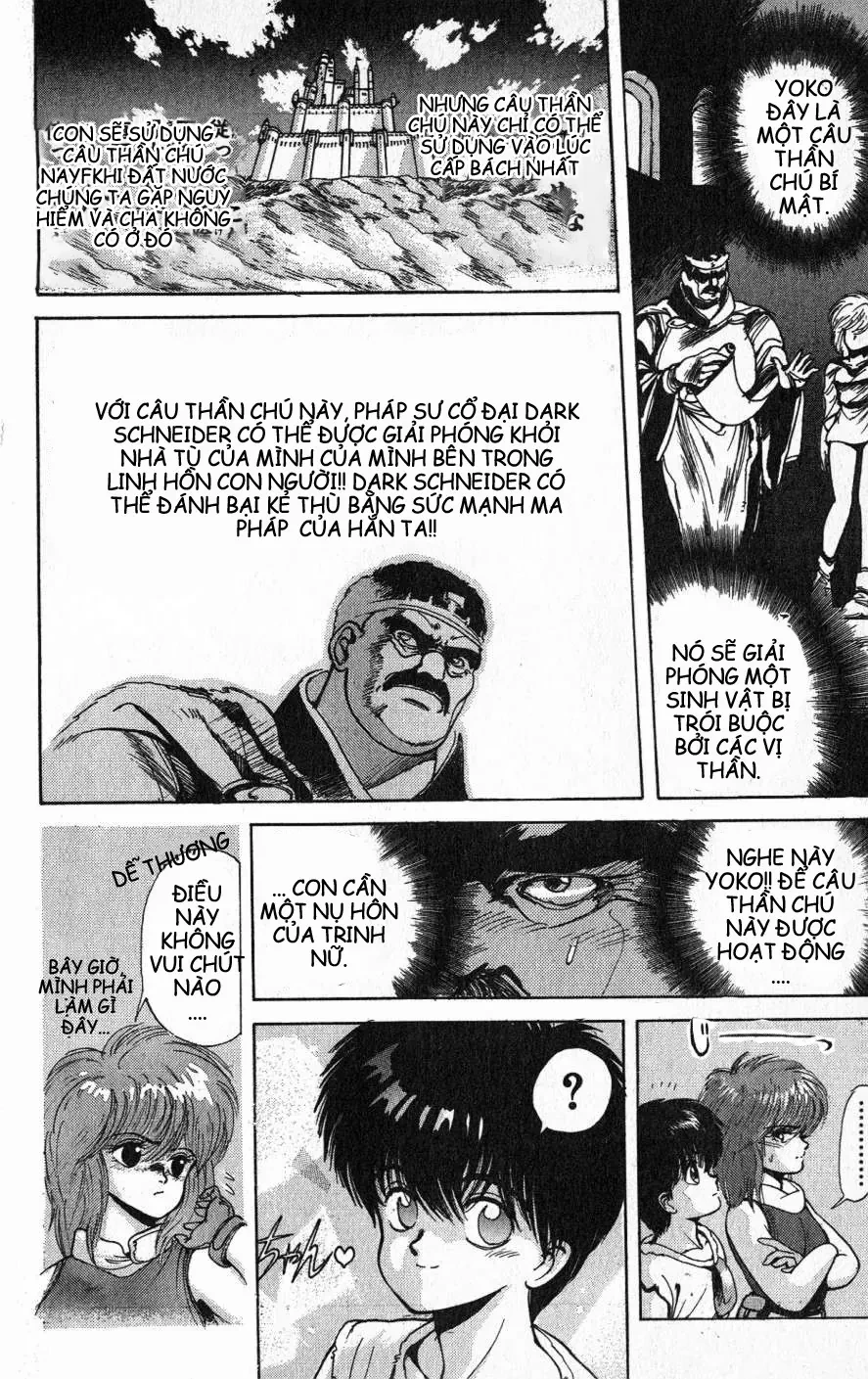 Bastard!!: Thần Hủy Diệt Bóng Tối Chapter 1.2 - 11