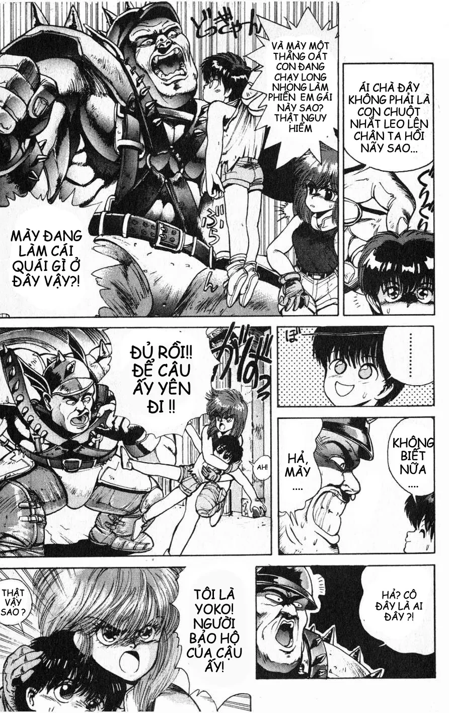 Bastard!!: Thần Hủy Diệt Bóng Tối Chapter 1.2 - 12