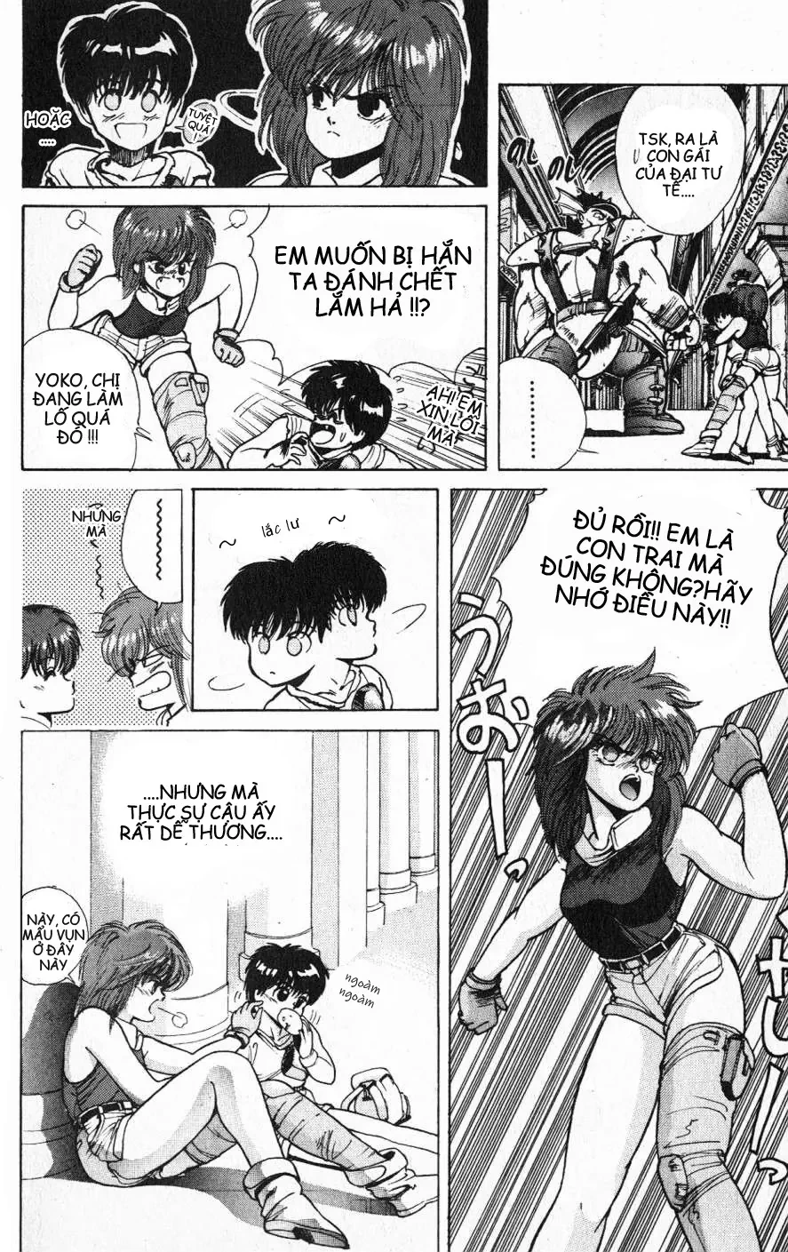 Bastard!!: Thần Hủy Diệt Bóng Tối Chapter 1.2 - 13