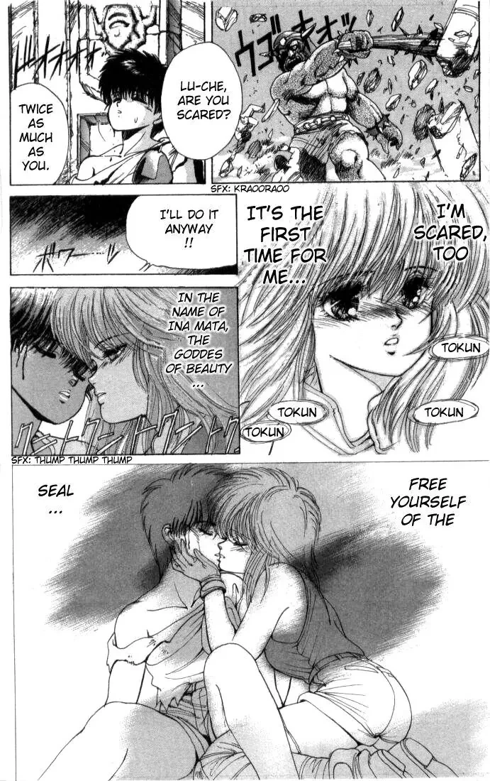 Bastard!!: Thần Hủy Diệt Bóng Tối Chapter 1.2 - 21