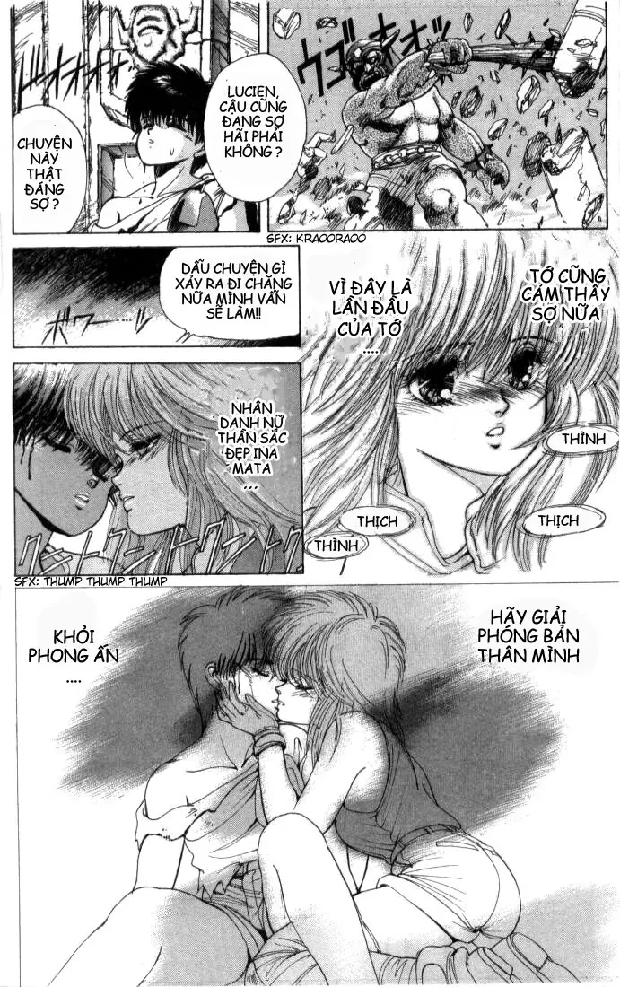 Bastard!!: Thần Hủy Diệt Bóng Tối Chapter 1.2 - 22