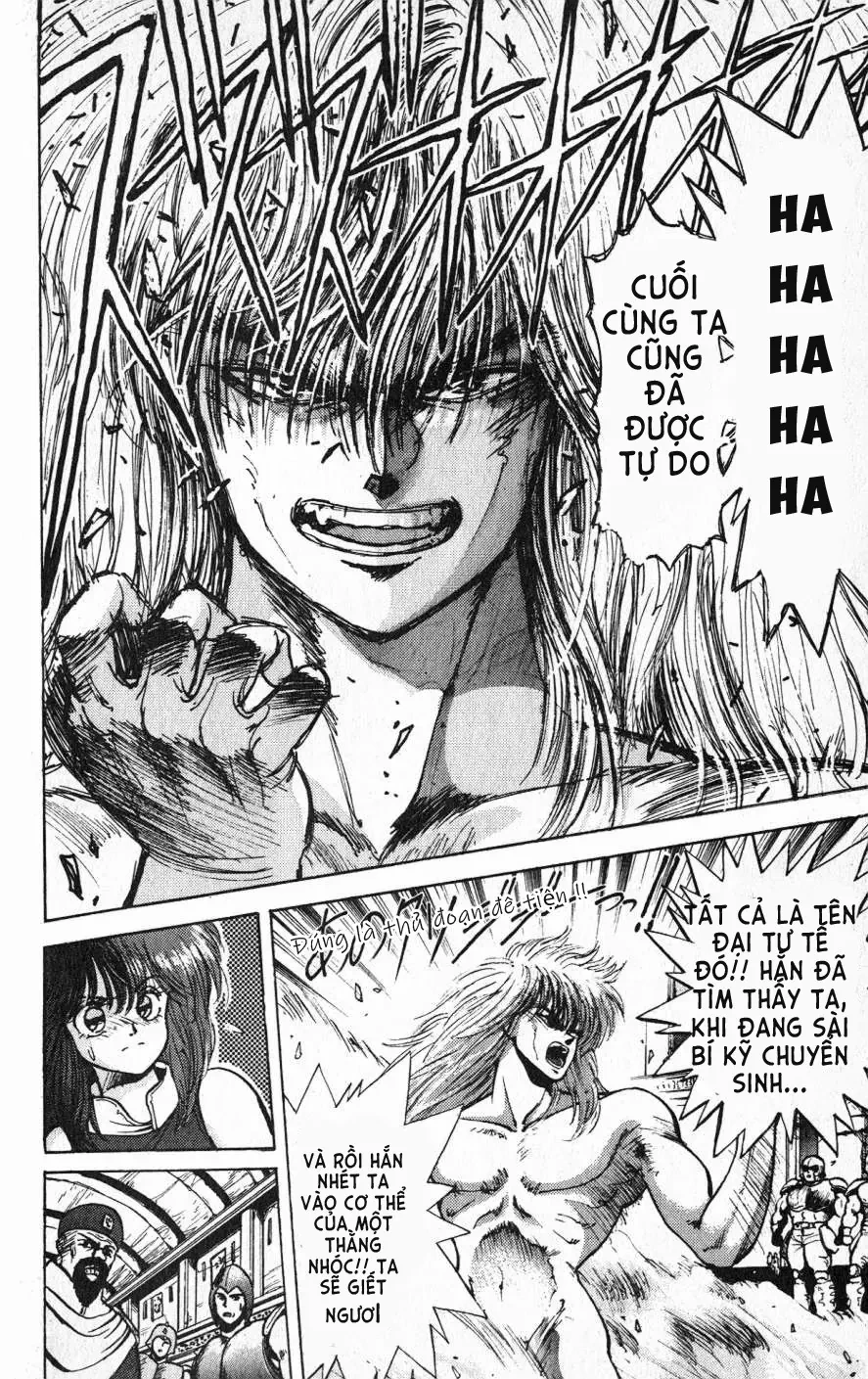 Bastard!!: Thần Hủy Diệt Bóng Tối Chapter 1.2 - 24