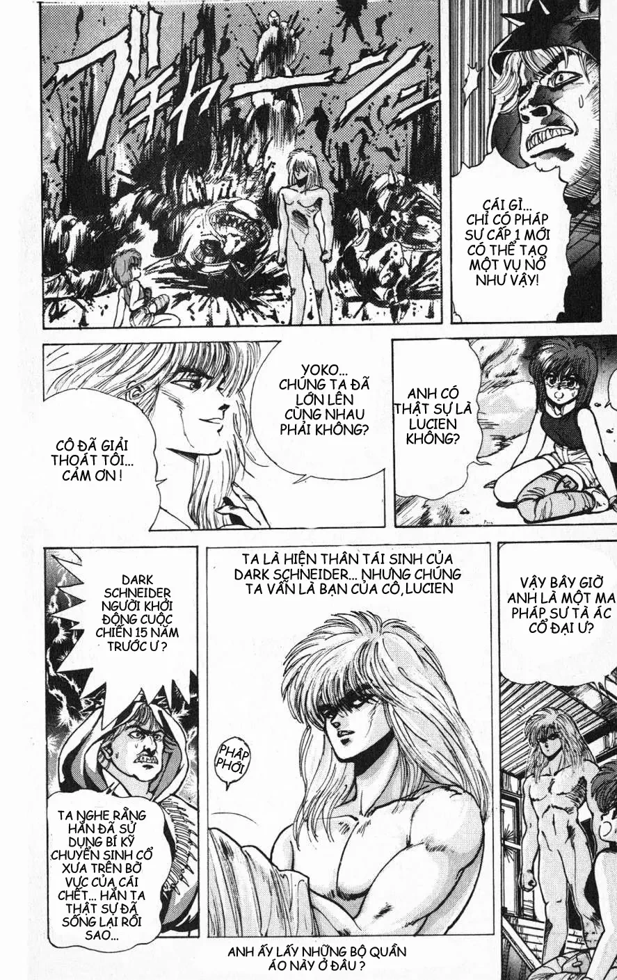 Bastard!!: Thần Hủy Diệt Bóng Tối Chapter 1.2 - 26