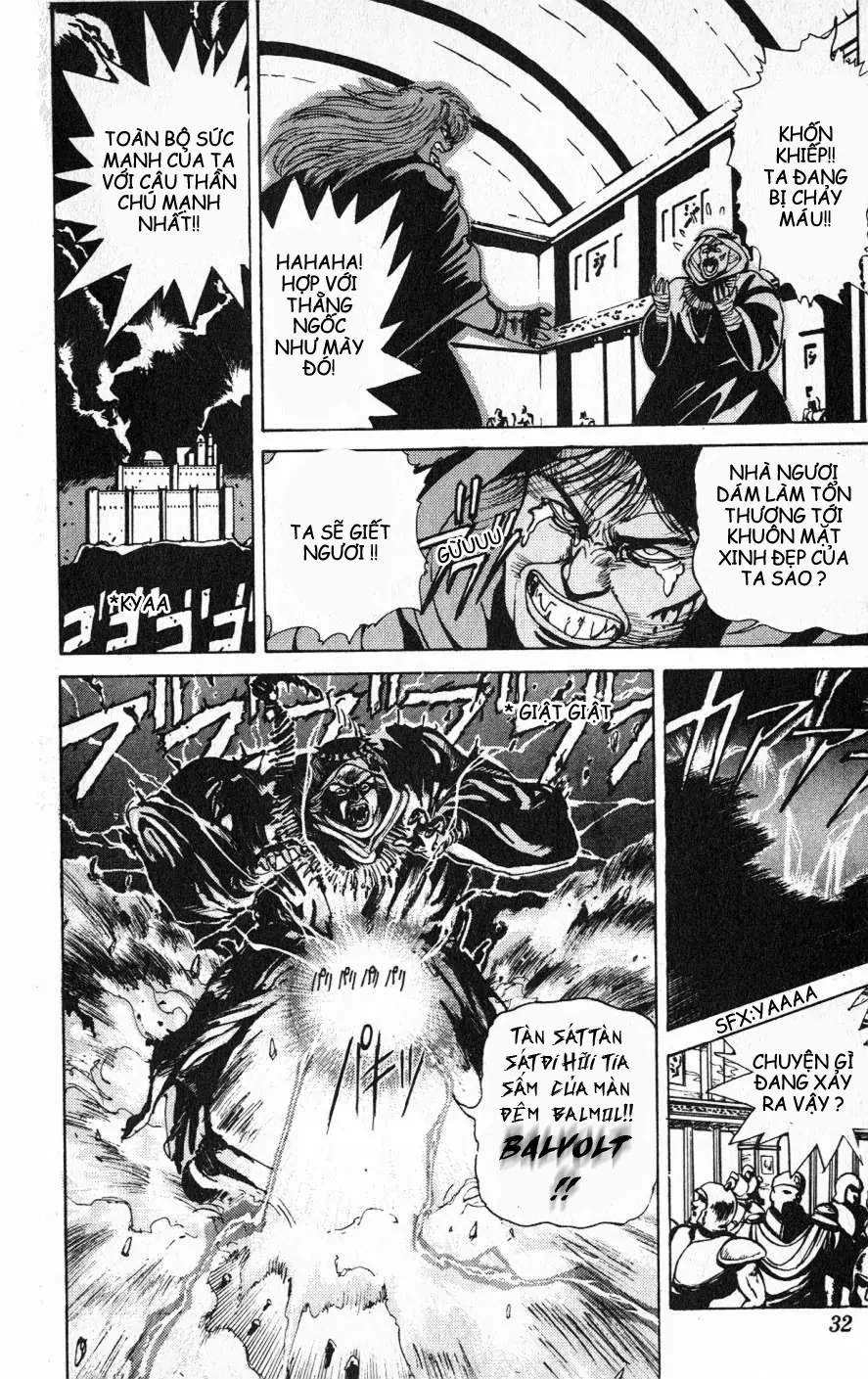 Bastard!!: Thần Hủy Diệt Bóng Tối Chapter 1.2 - 32