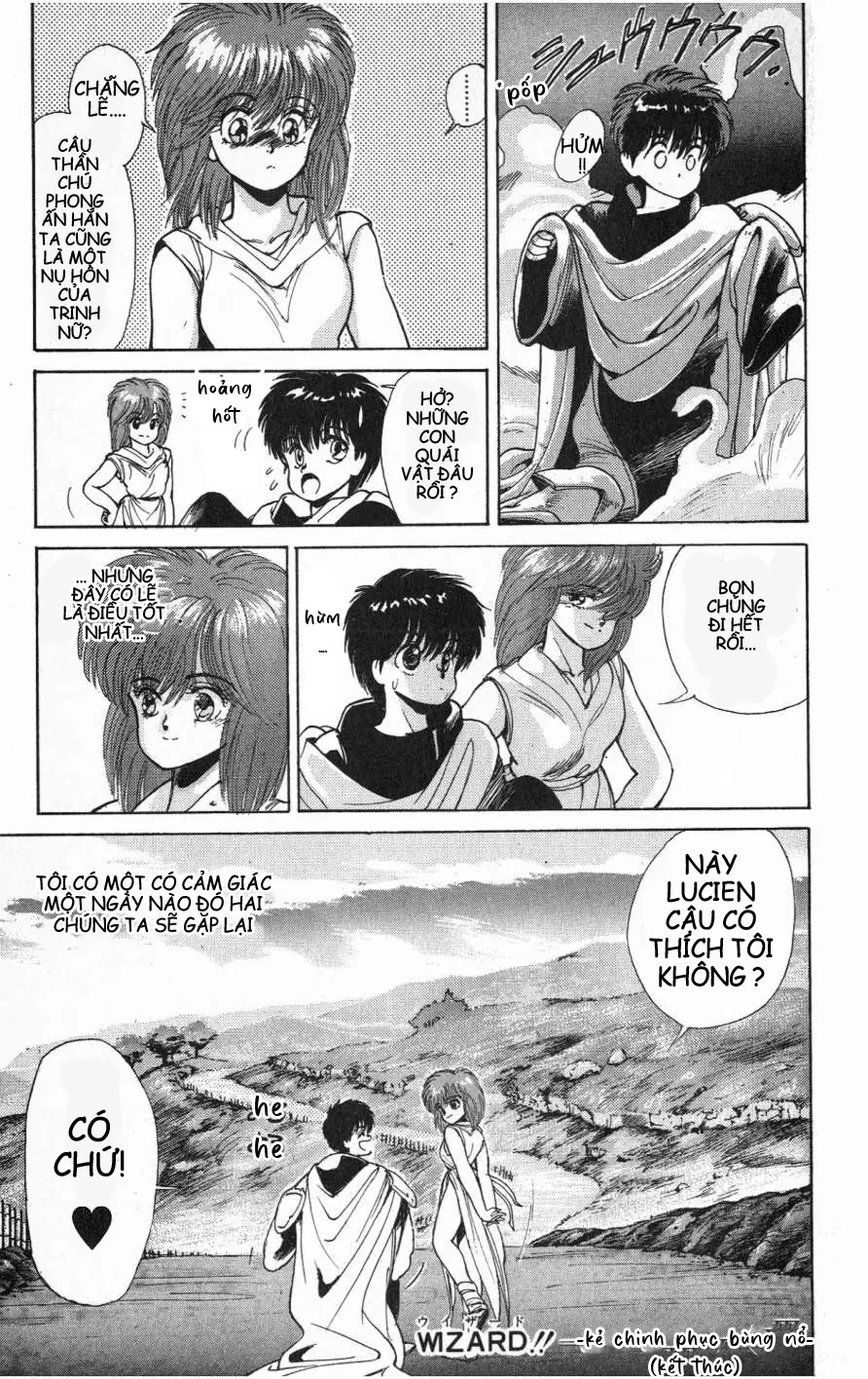 Bastard!!: Thần Hủy Diệt Bóng Tối Chapter 1.2 - 44