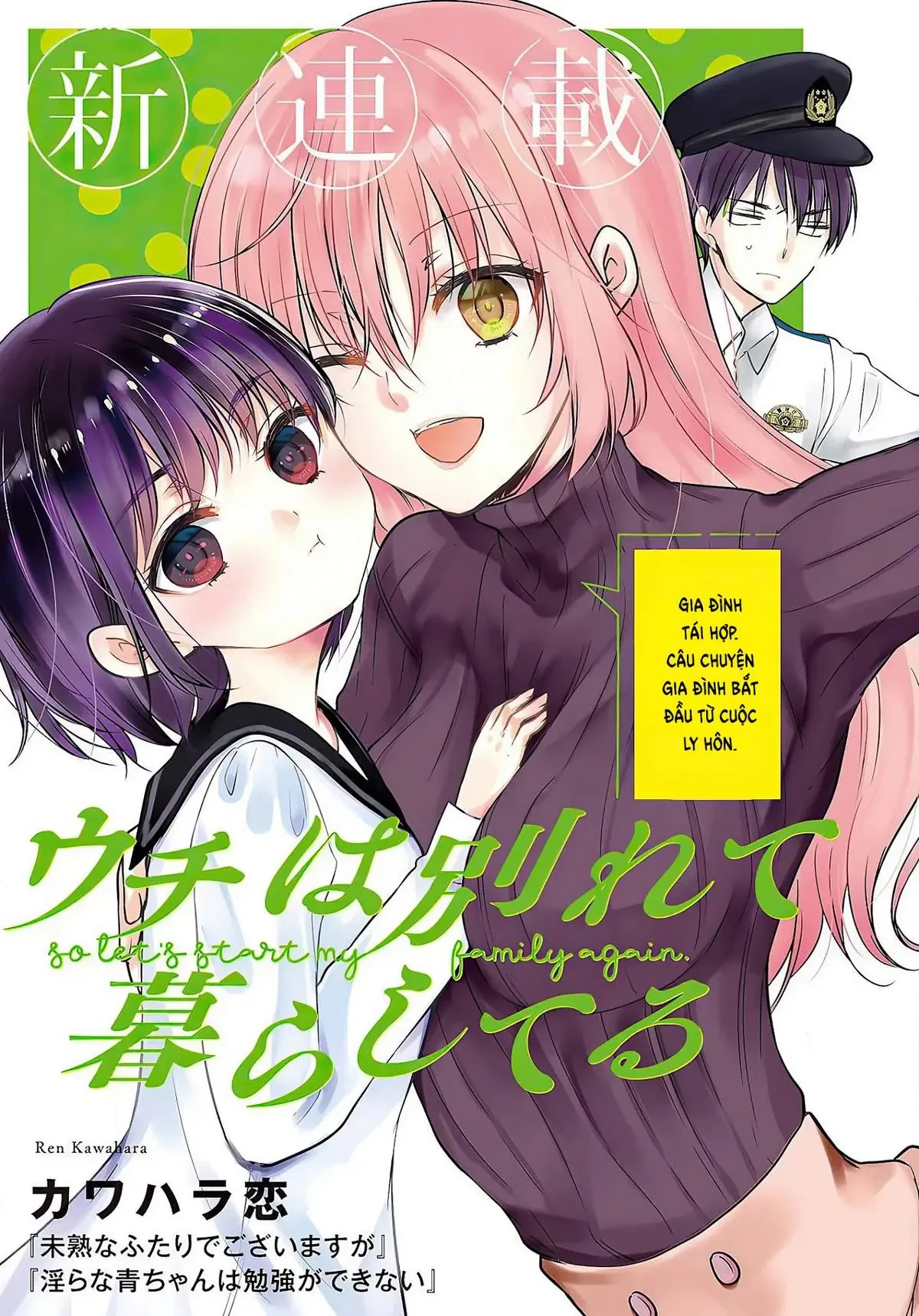 Gia Đình Ly Thân Chapter 1 - 4