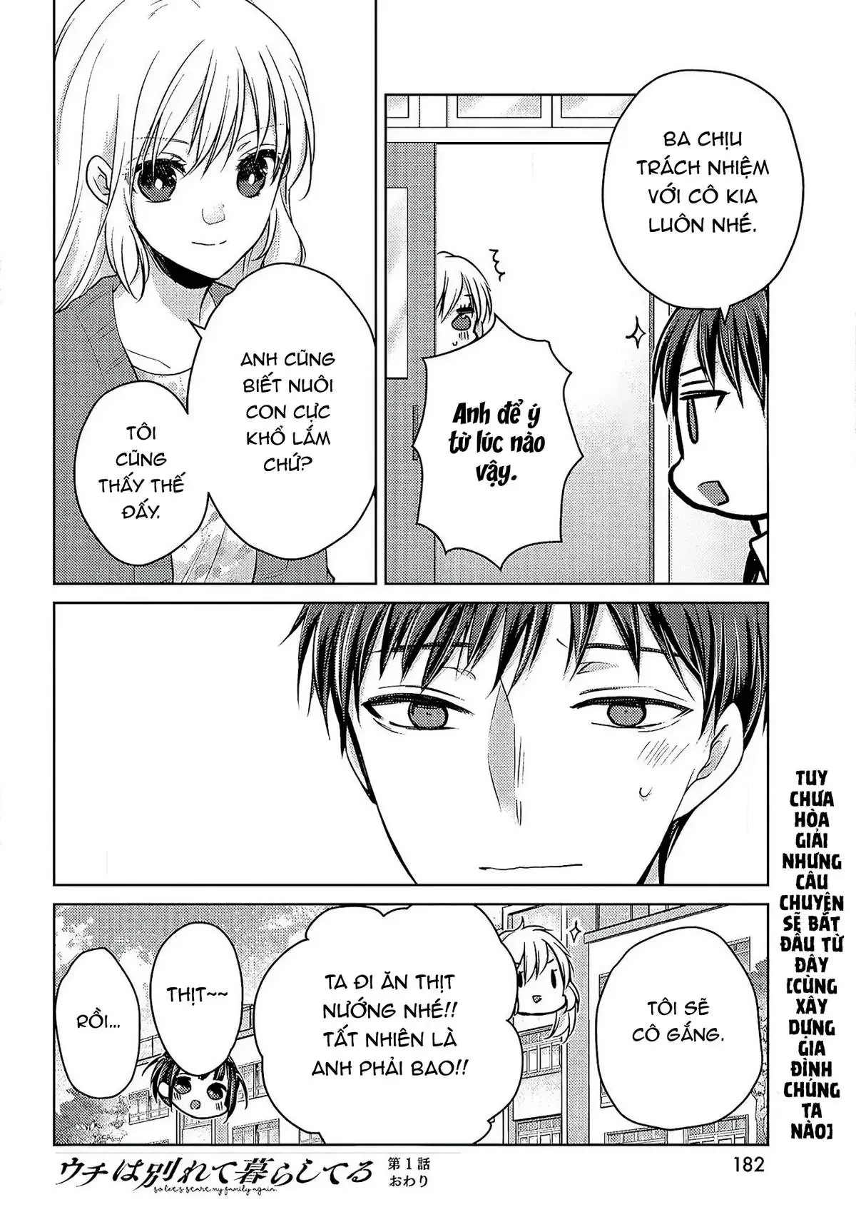 Gia Đình Ly Thân Chapter 1 - 49