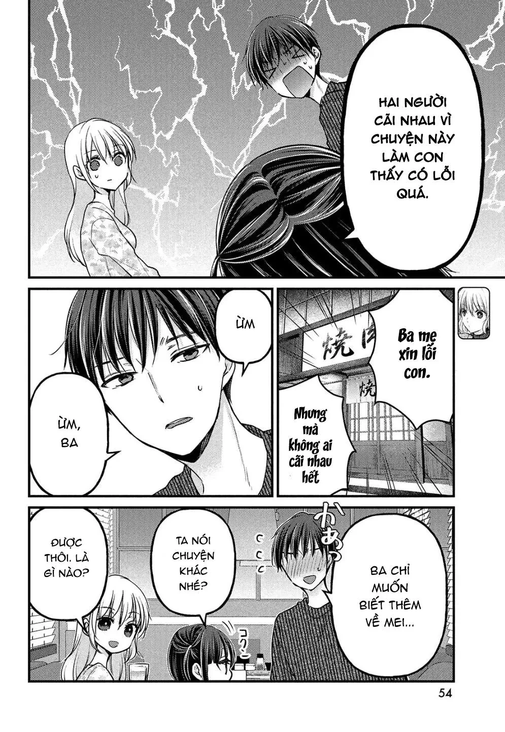 Gia Đình Ly Thân Chapter 2 - 5