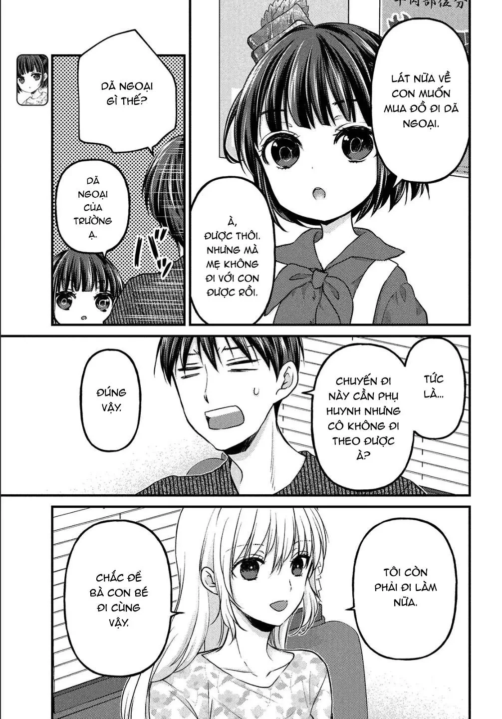 Gia Đình Ly Thân Chapter 2 - 6