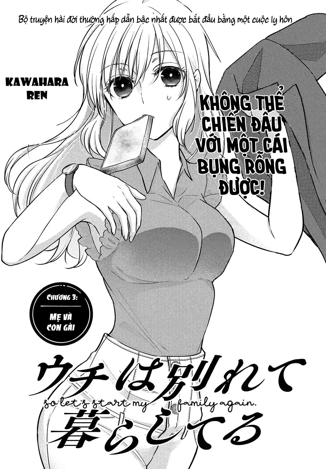 Gia Đình Ly Thân Chapter 3 - 2