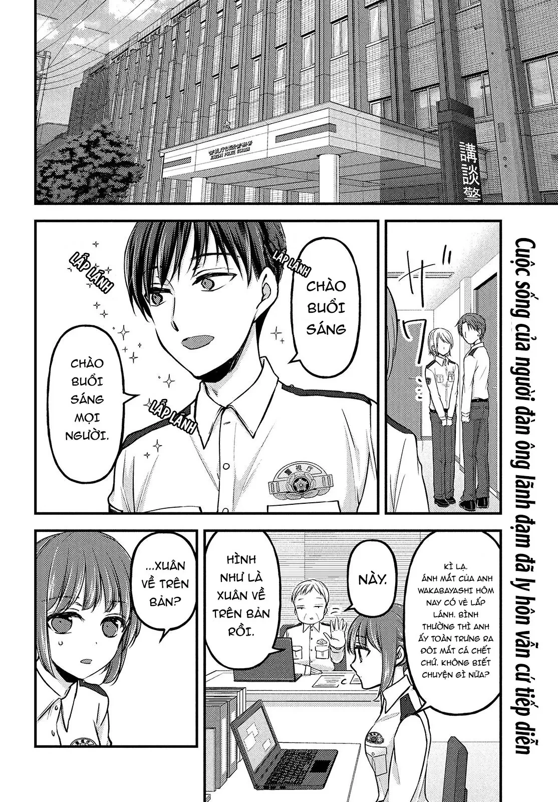 Gia Đình Ly Thân Chapter 3 - 3