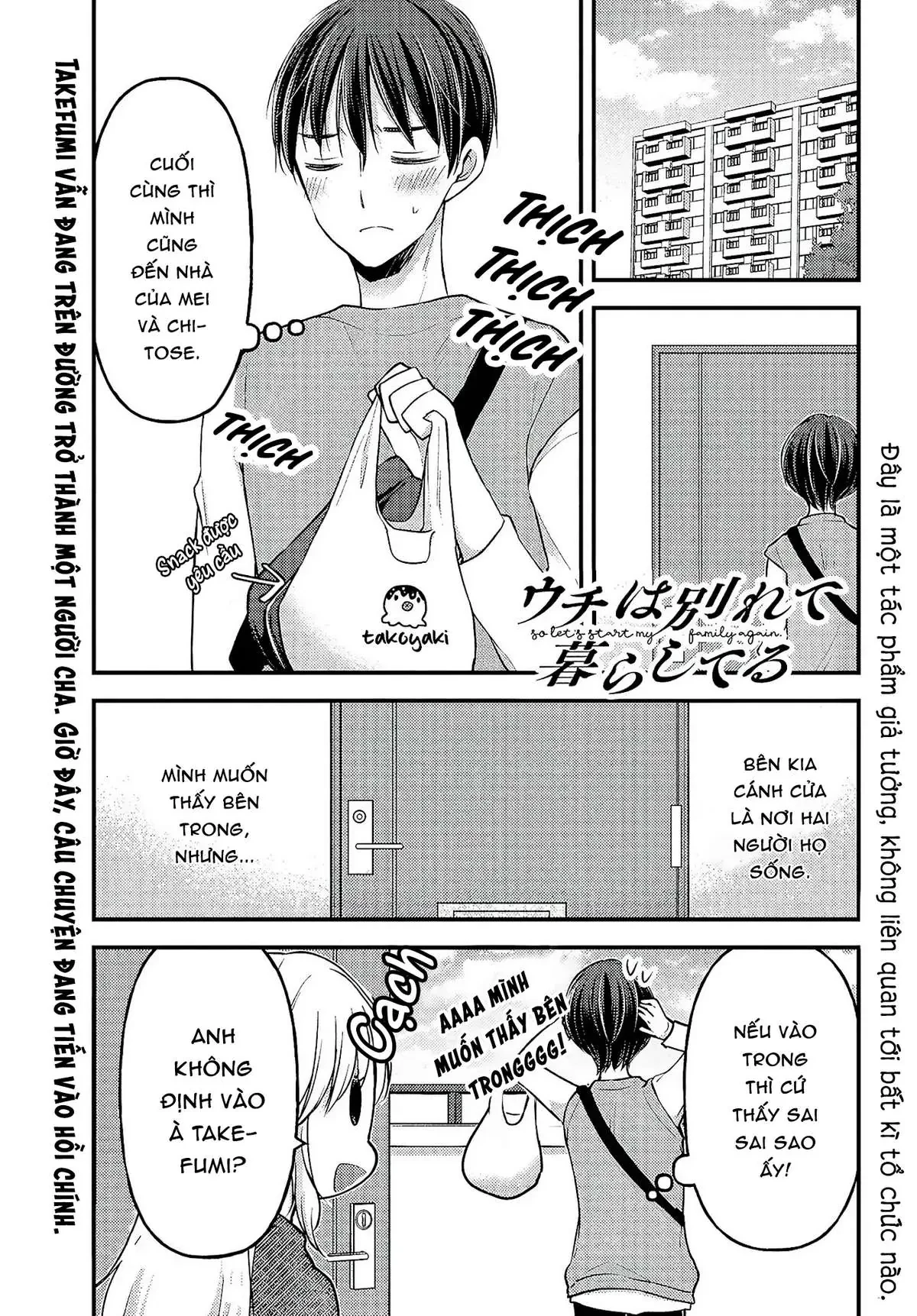 Gia Đình Ly Thân Chapter 4 - 2