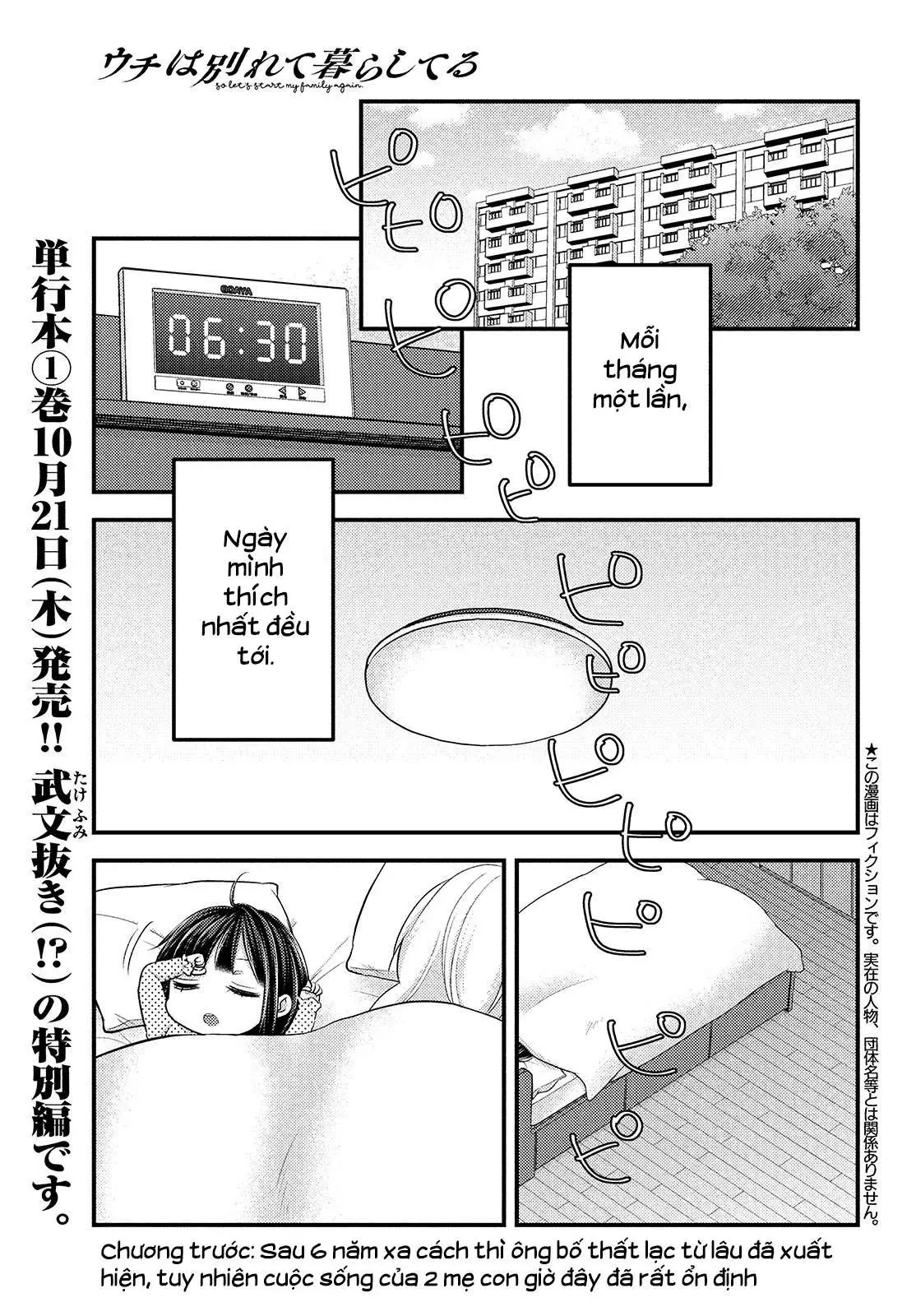 Gia Đình Ly Thân Chapter 5.5 - 2