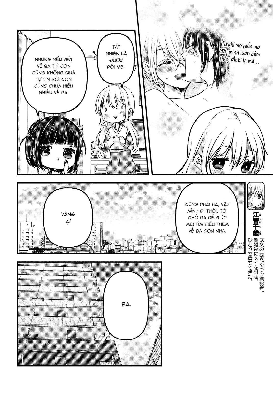 Gia Đình Ly Thân Chapter 6 - 6