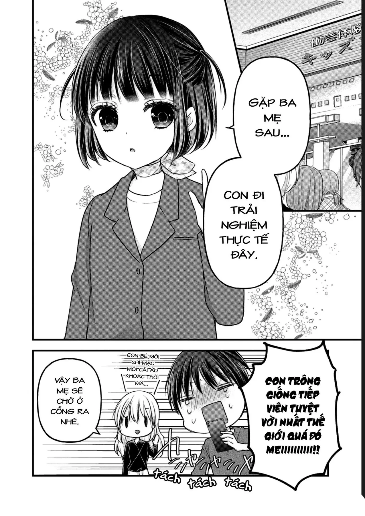 Gia Đình Ly Thân Chapter 7 - 19