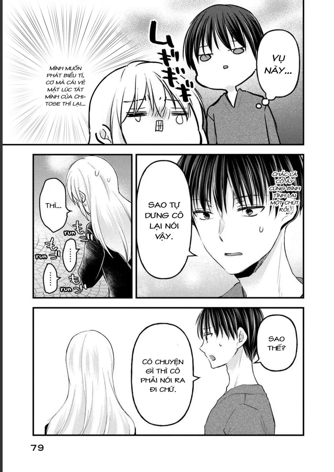 Gia Đình Ly Thân Chapter 8 - 4