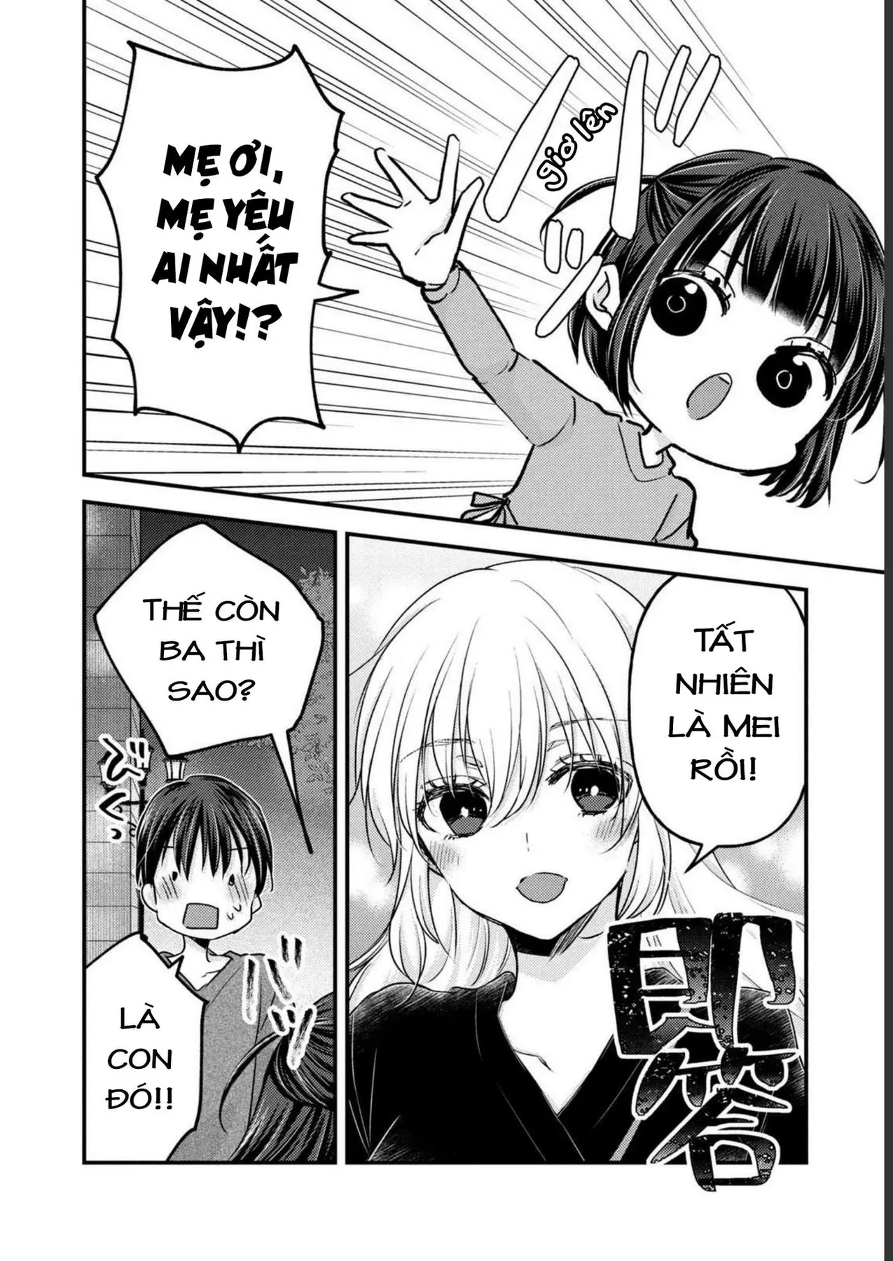 Gia Đình Ly Thân Chapter 8 - 15