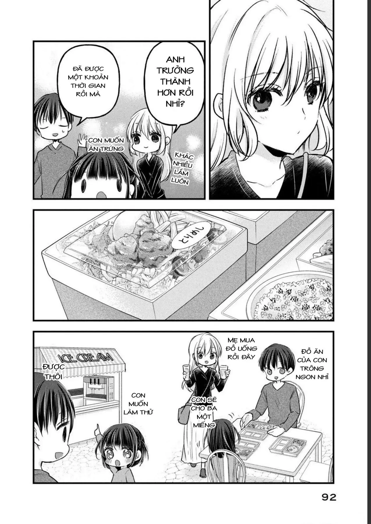 Gia Đình Ly Thân Chapter 8 - 17