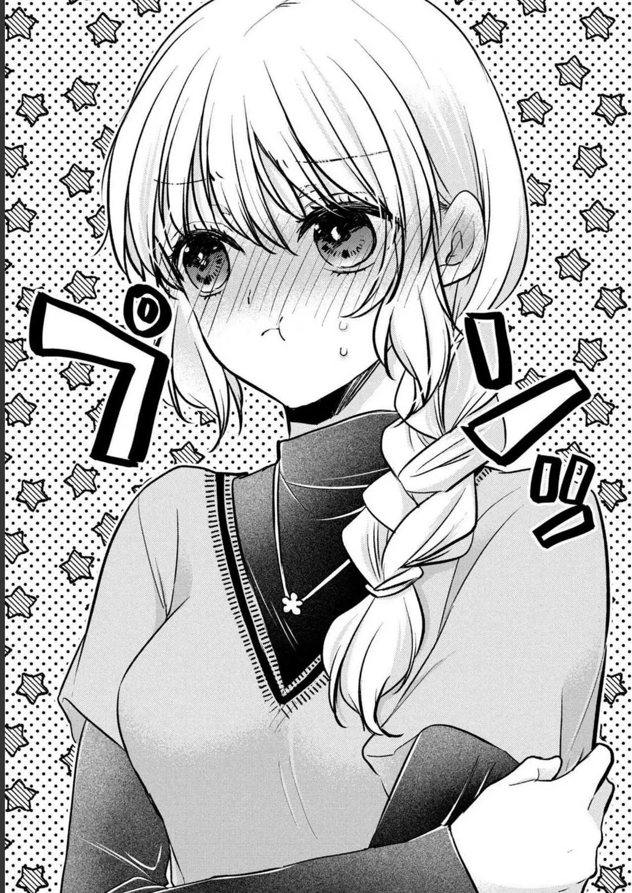 Gia Đình Ly Thân Chapter 11 - 6