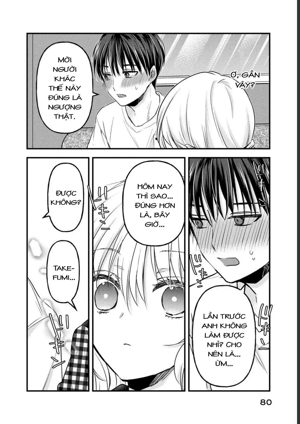 Gia Đình Ly Thân Chapter 12 - 17