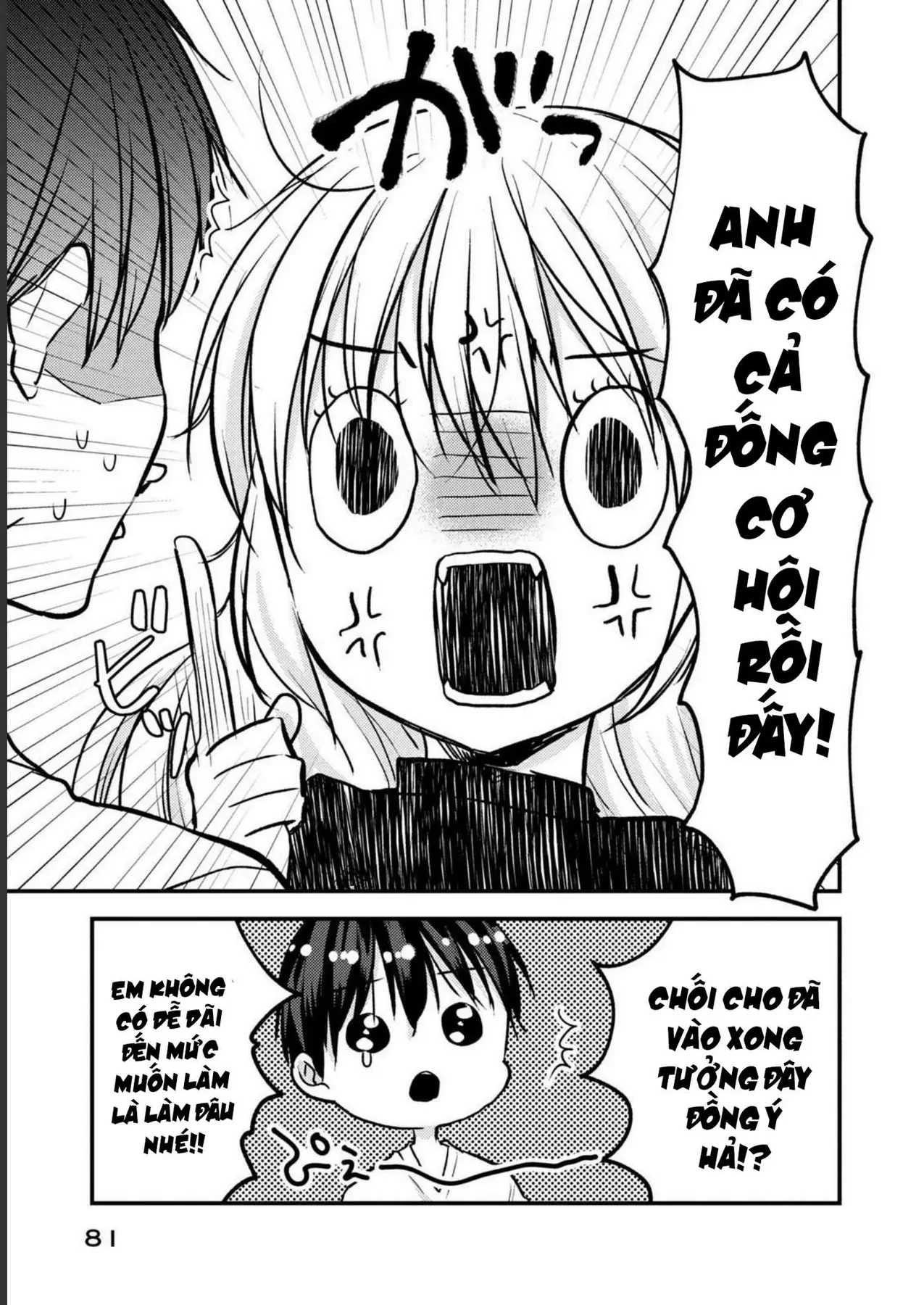 Gia Đình Ly Thân Chapter 12 - 18