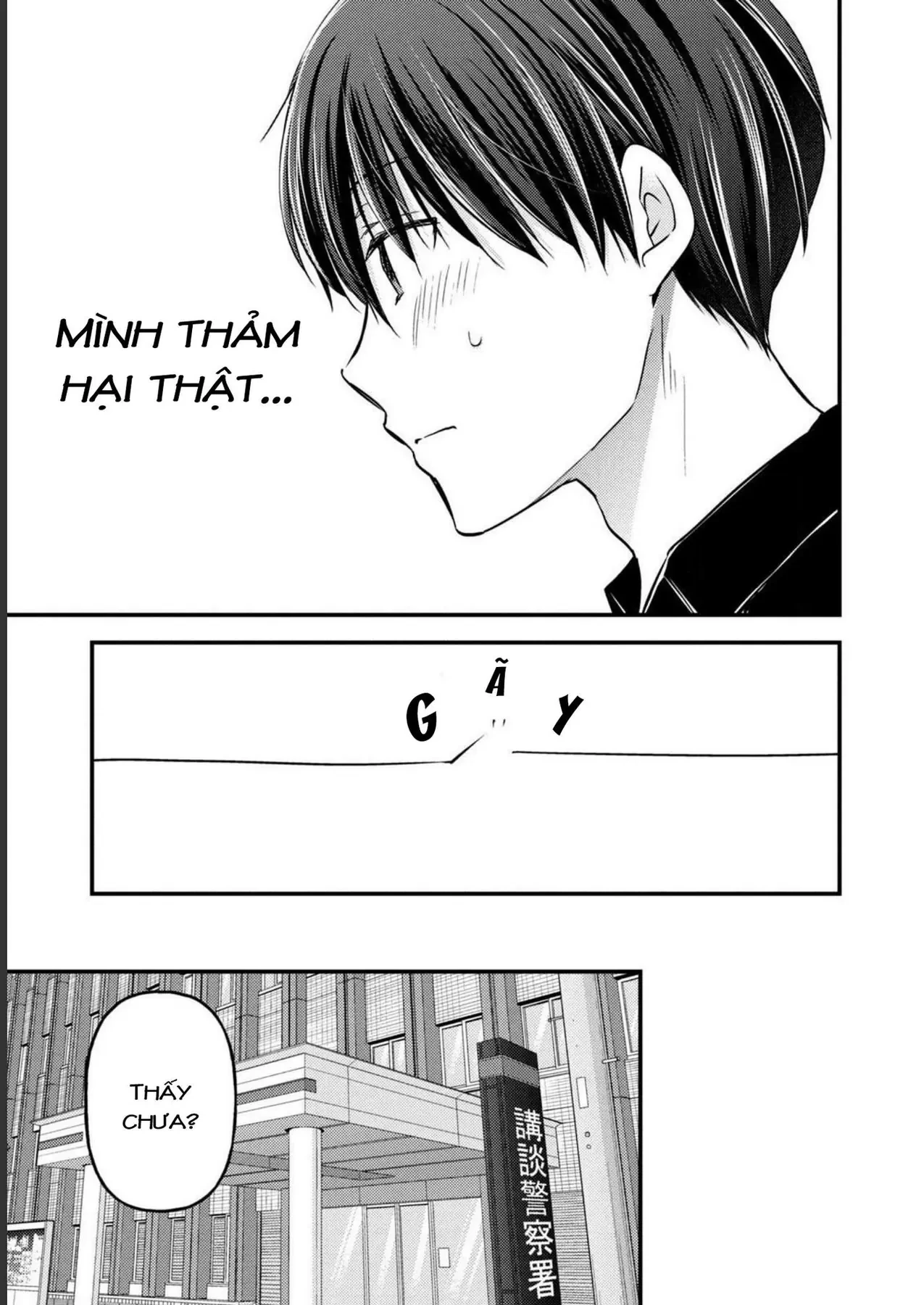 Gia Đình Ly Thân Chapter 13 - 16