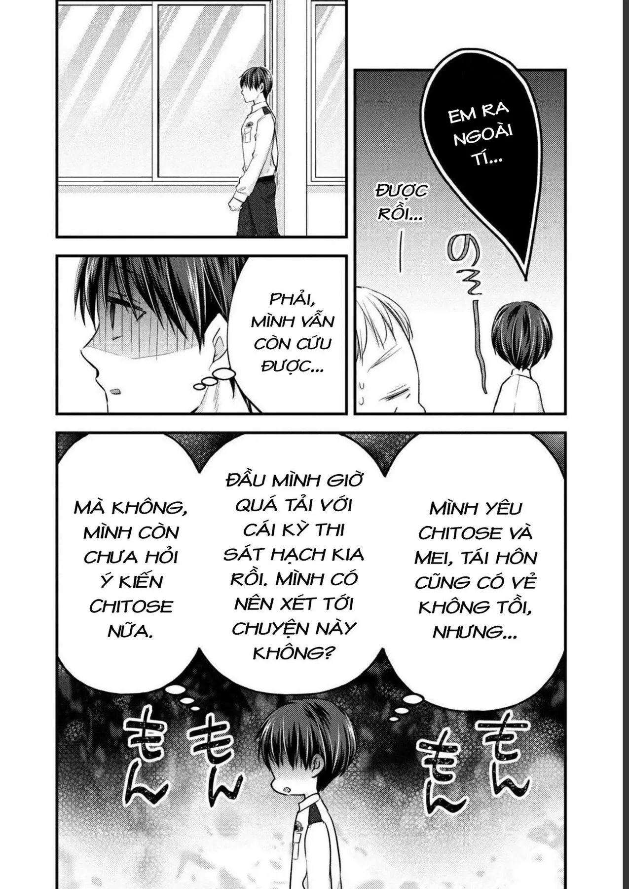 Gia Đình Ly Thân Chapter 13 - 19