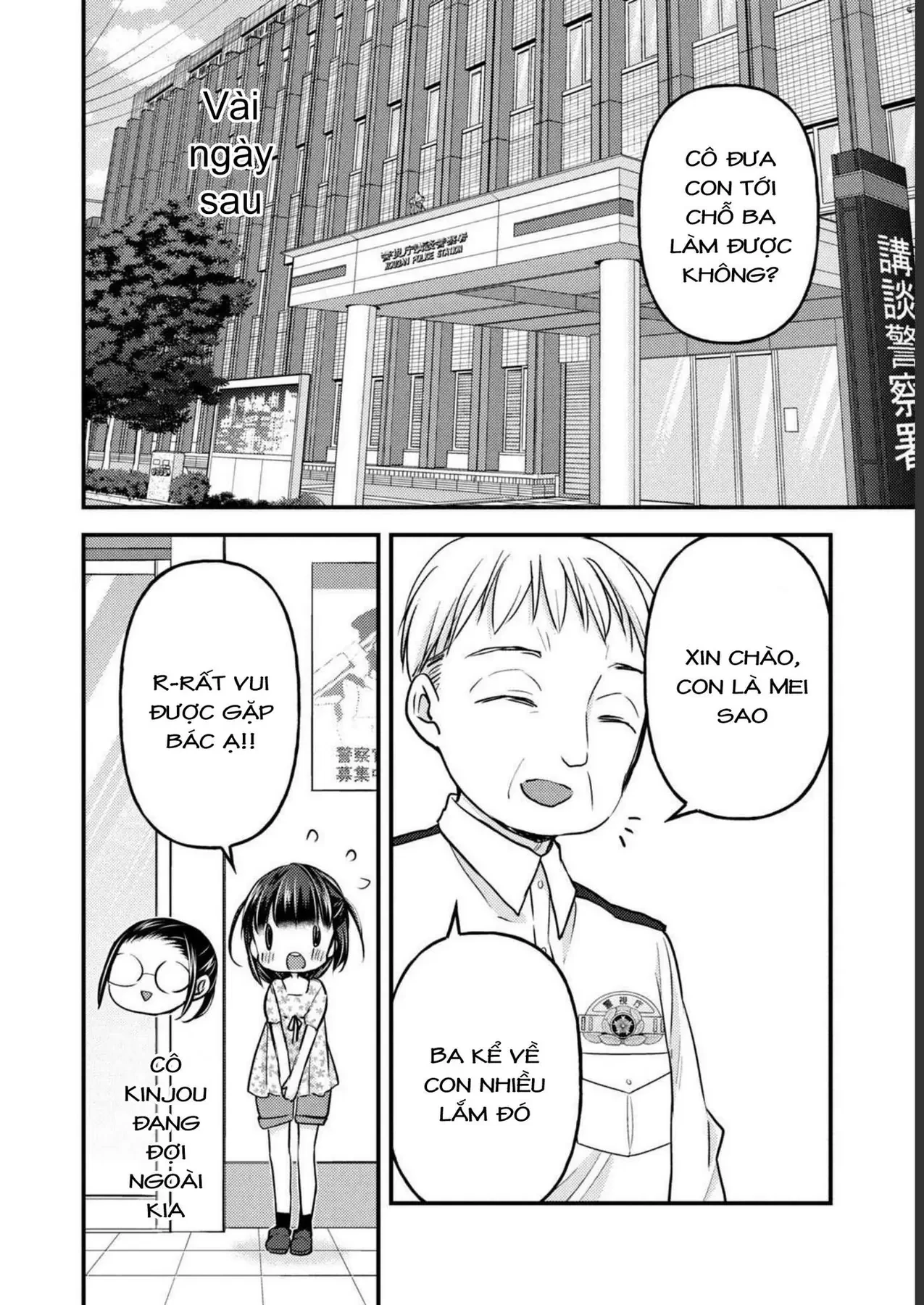 Gia Đình Ly Thân Chapter 14 - 17